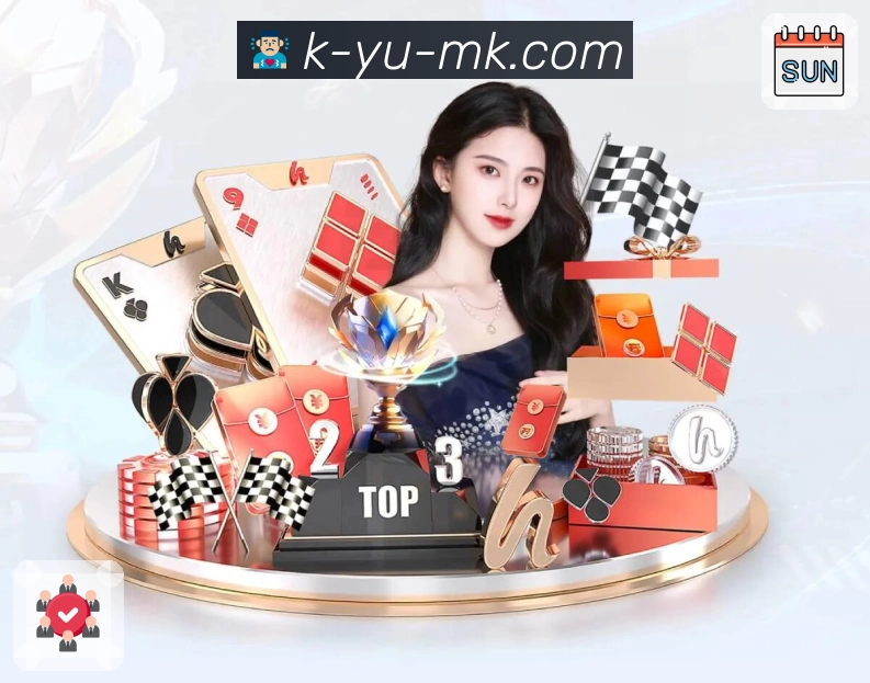 mk体育APP 封面图