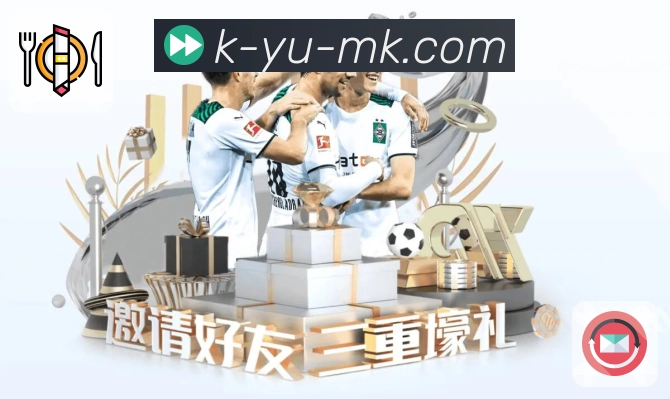 体育直播数据亮点 1