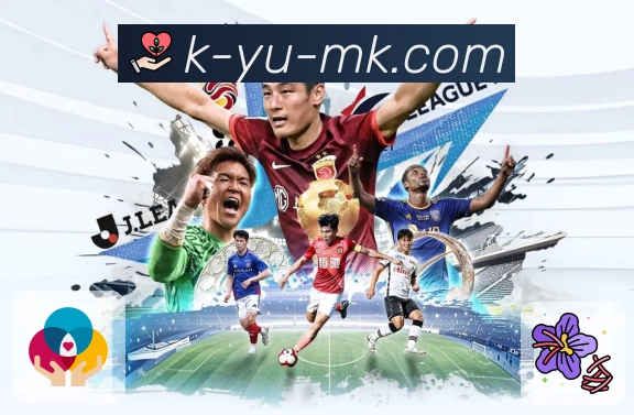 体育平台欢迎图